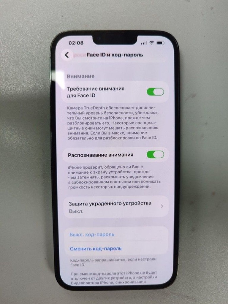 Розпродаж Apple iphone 13 pro max 128gb, продавець Техноскарб