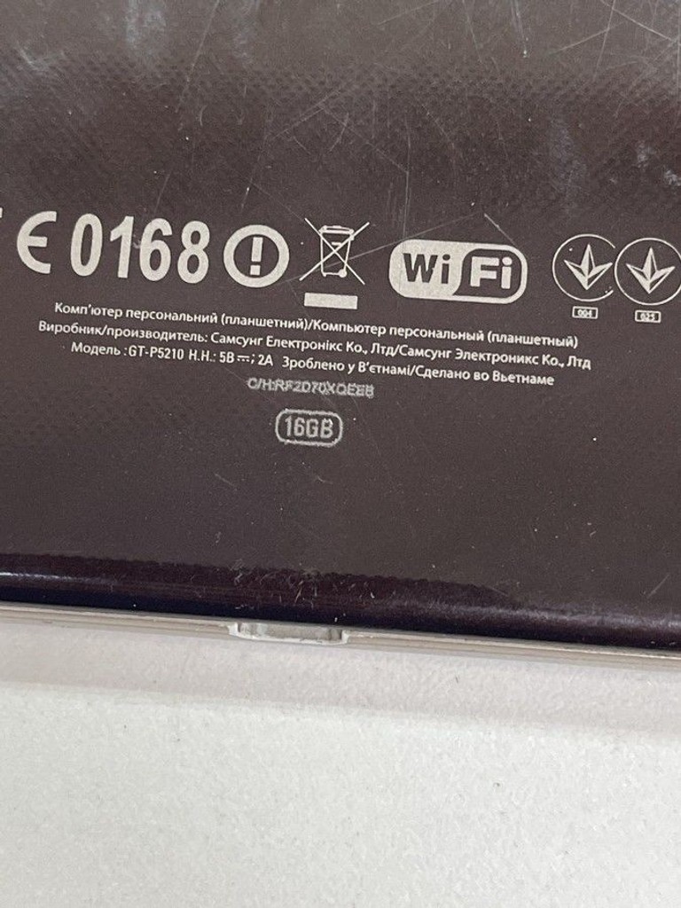 Дешево Samsung galaxy tab 3 10.1 16gb з ломбарду