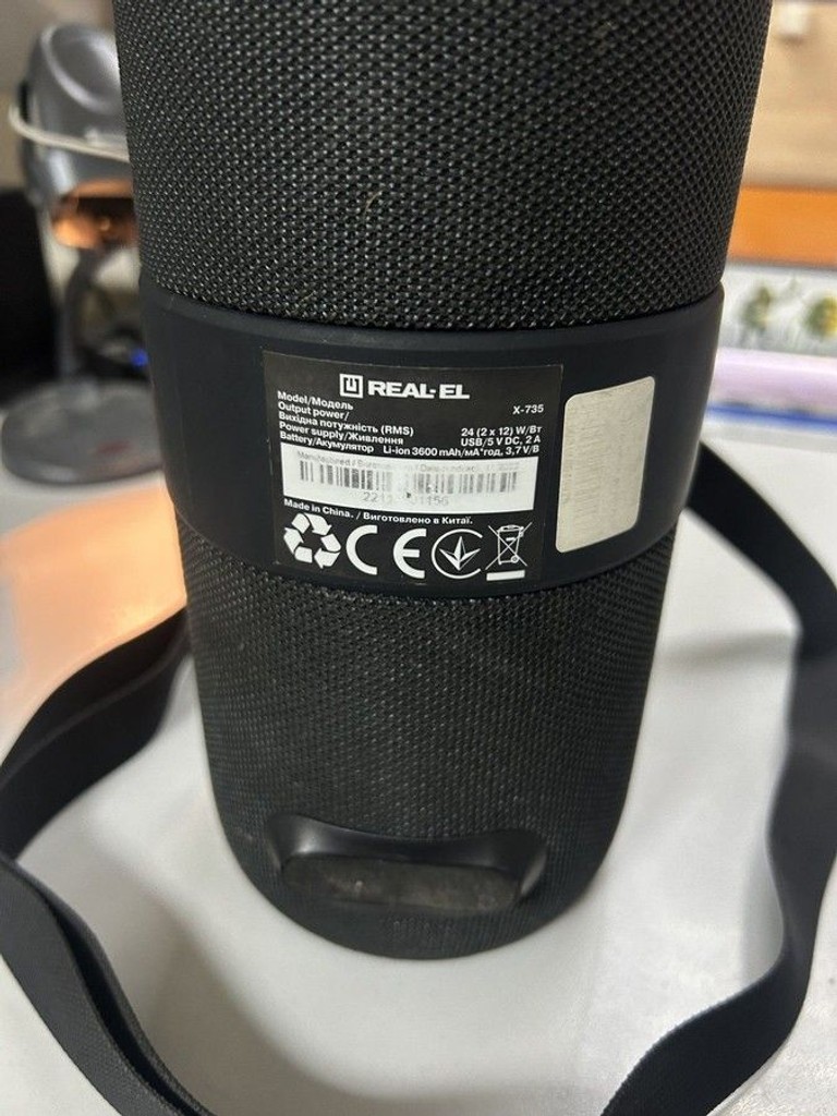 Дешево Real-el X-735 Black з ломбарду