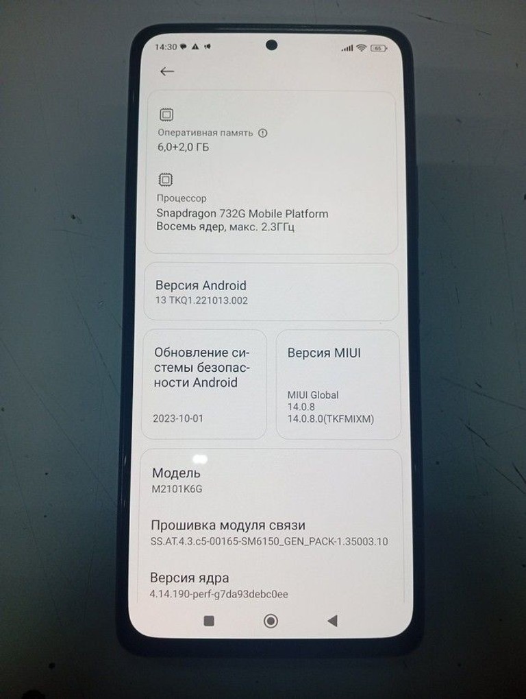 Купити Xiaomi redmi note 10 pro 6/128gb Б/У