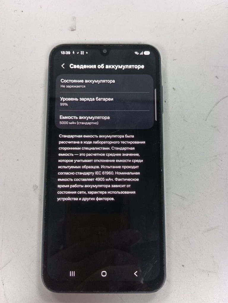 Розпродаж Samsung Galaxy A25 5G SM-A256E 6/128GB Black, продавець Техноскарб