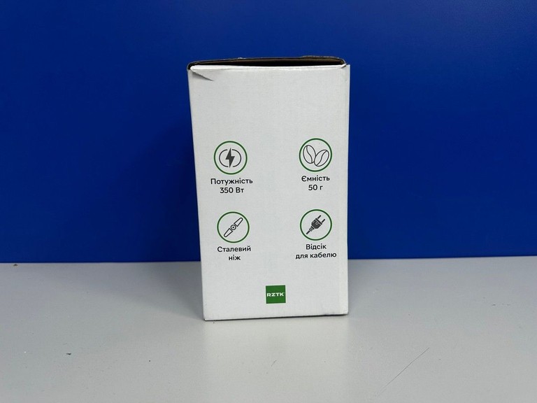 Rztk CG 355R Код:01-201064568. Зображення 7