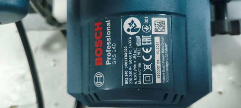 Bosch gks 140 Код:01-201068890. Зображення 6