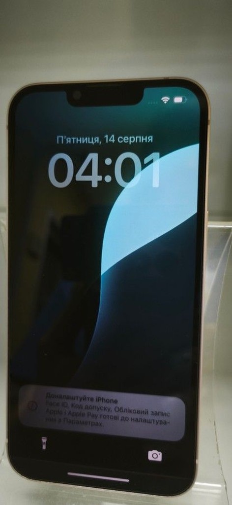 Купити Apple iphone 13 128gb Б/У