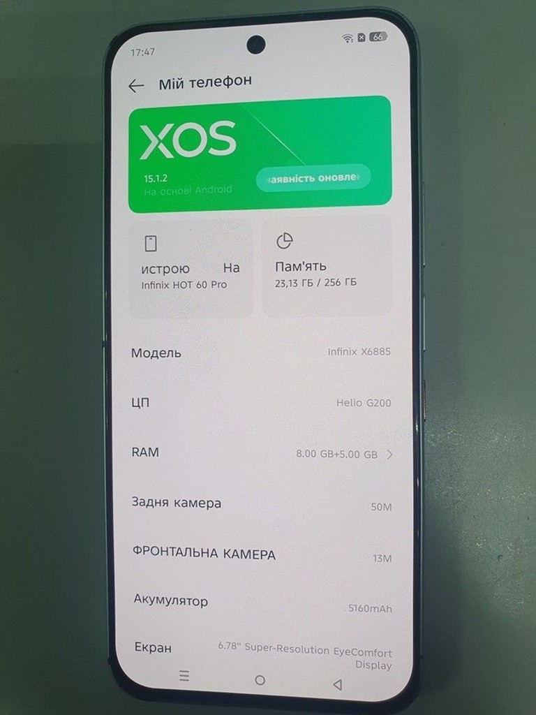Купити Infinix HOT 60 Pro+ 8/256GB Titanium Silver Б/У