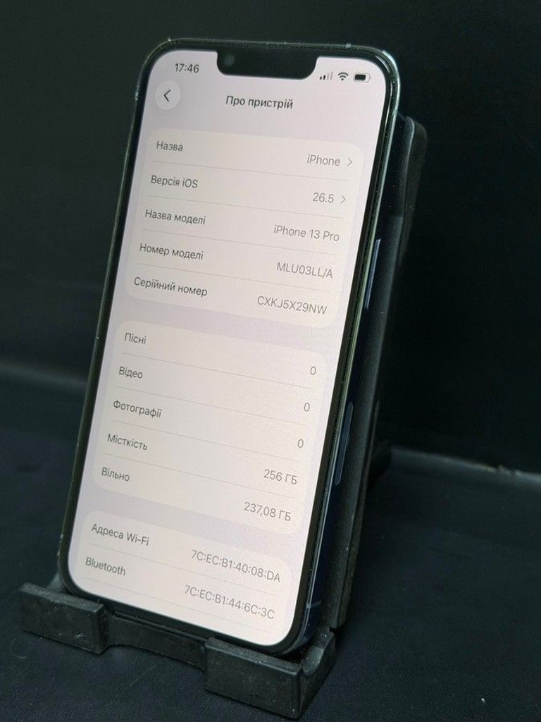 Дешево Apple iphone 13 pro 256gb з ломбарду