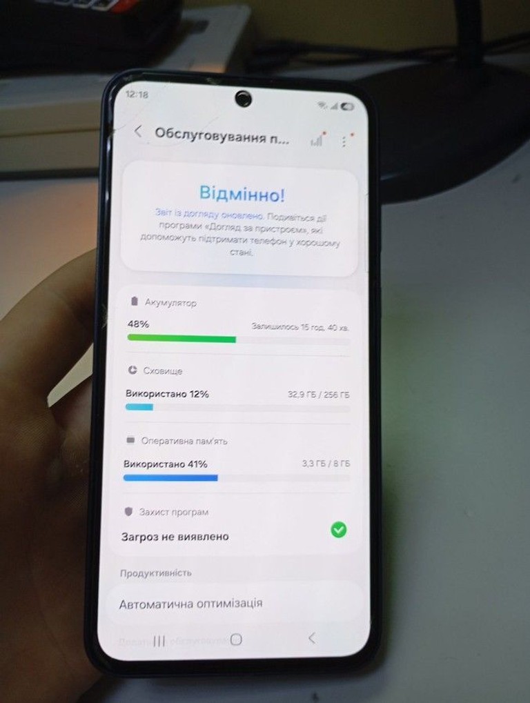 Samsung galaxy a35 5g 8/256gb Код:01-201086752. Изображение 9