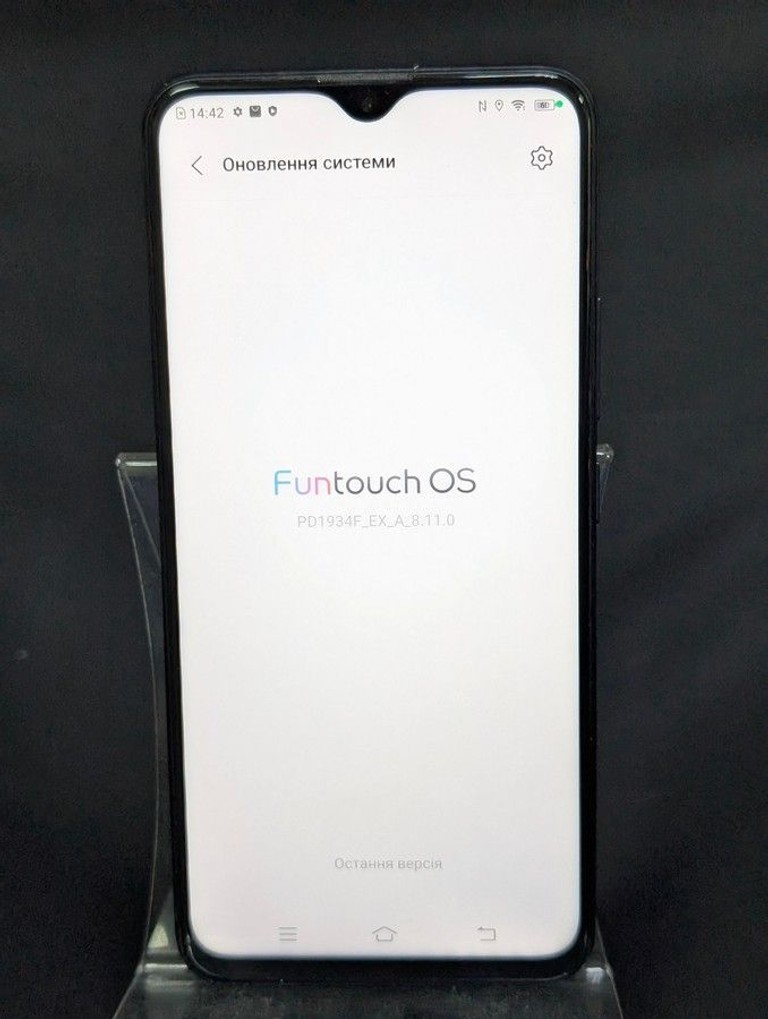 Распродажа Vivo y19 1915 4/128gb, продавец Техноскарб
