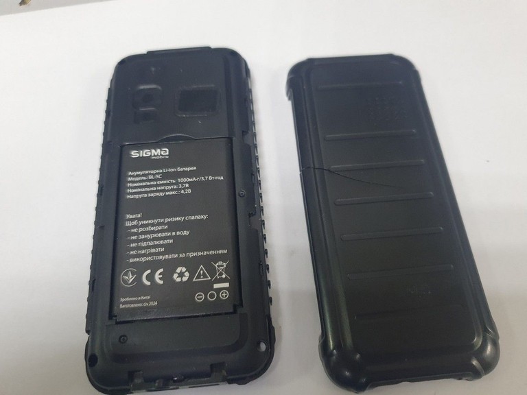Распродажа Sigma x-style 18 track, продавец Техноскарб