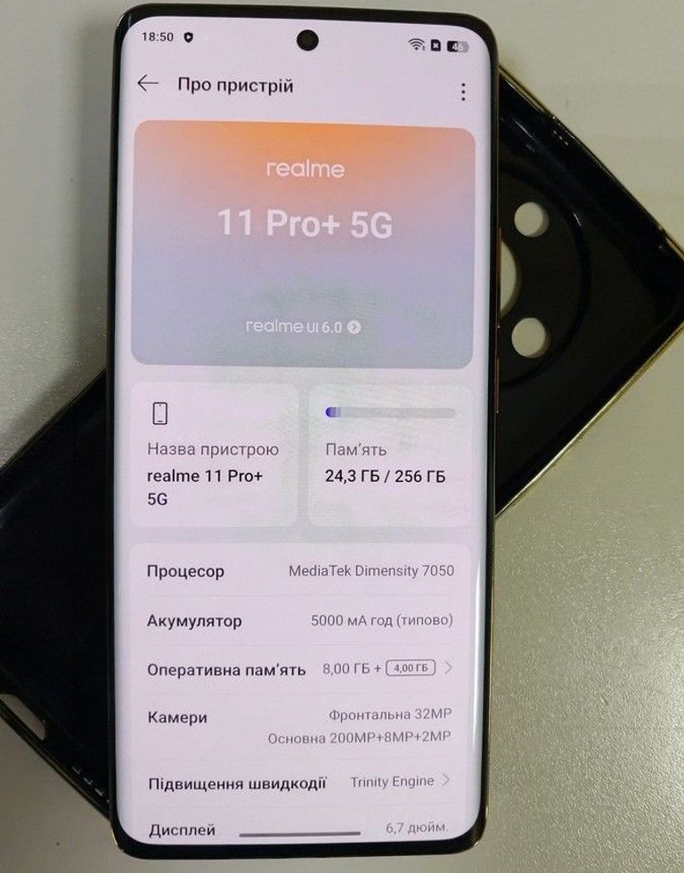 Дешиво Realme 11 Pro+ 8/256GB Oasis Green с ломбарда