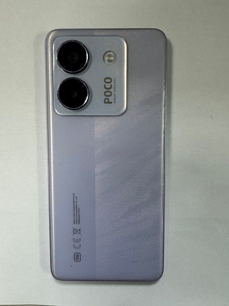 Poco m7 pro 5g 12/256gb Код:01-201097014. Зображення 5