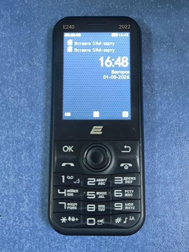 Купить 2E e240 2022 Б/У