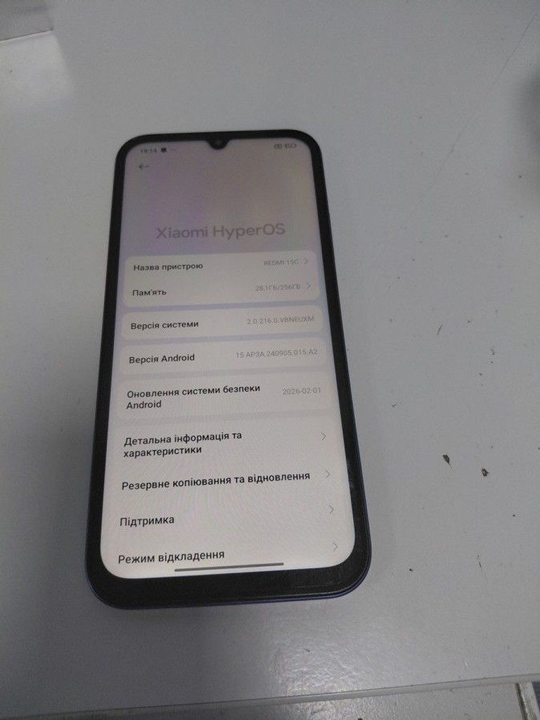 Дешево Xiaomi redmi 15c 4g 8/256gb з ломбарду