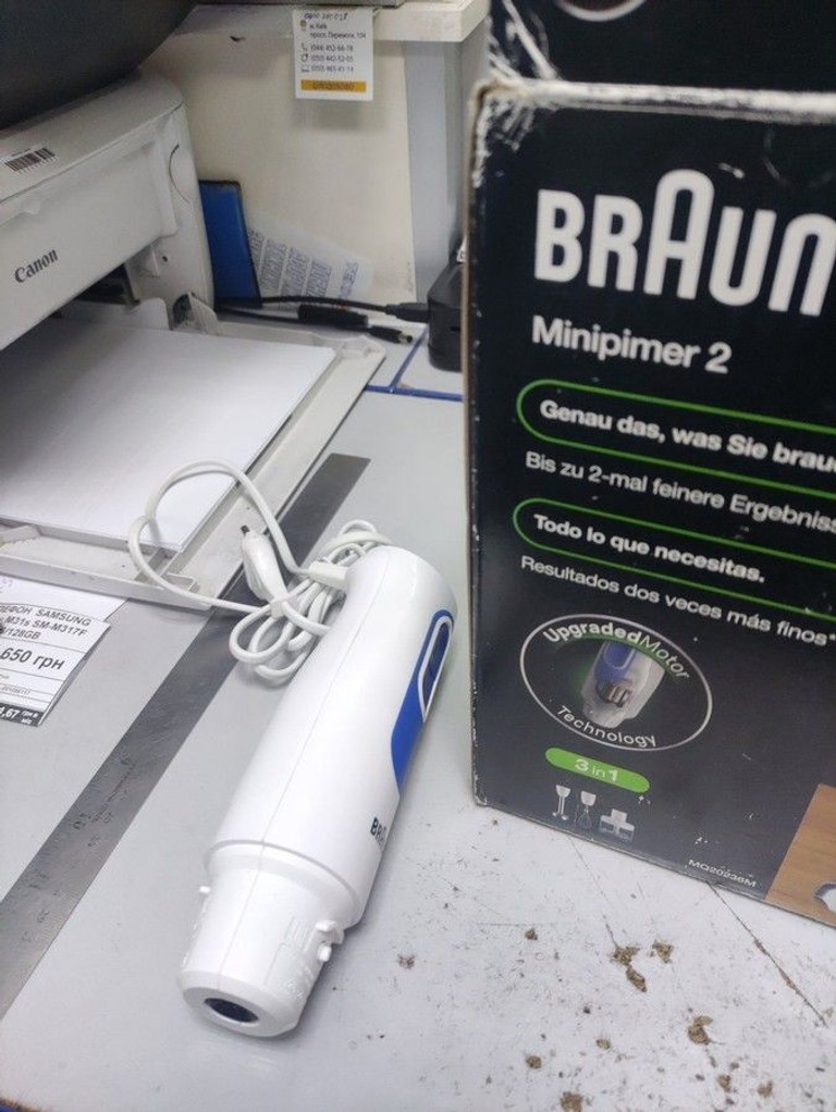 Оголошення Braun MQ 20236 M WH (0X22111491) Б/У