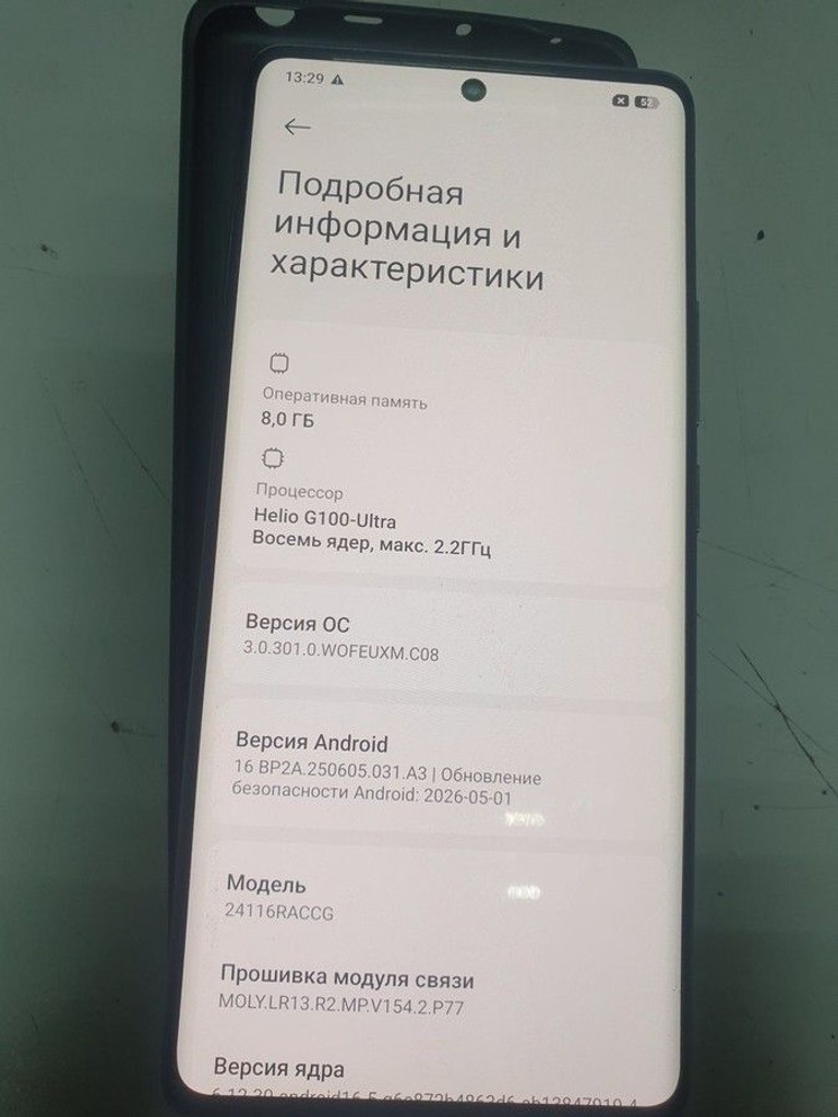 Объявление Xiaomi redmi note 14 pro 8/256gb Б/У