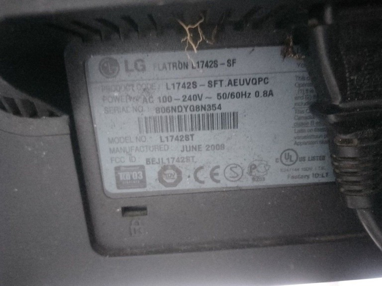 Объявление Lg l1742s Б/У