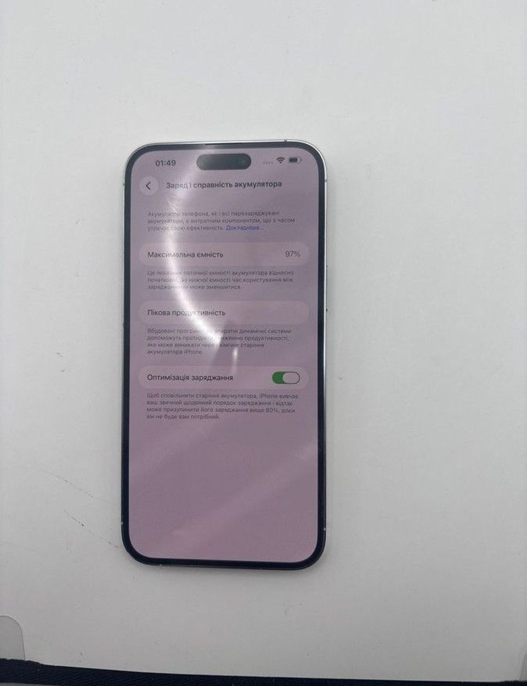 Купить Apple iphone 14 pro max 128gb Б/У
