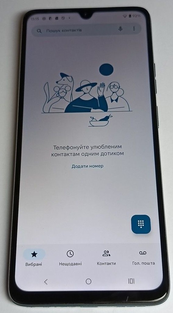 Объявление Motorola moto g06 4g 4/256gb Б/У