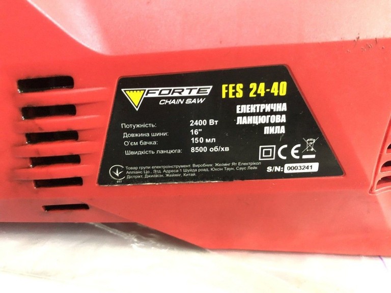 Дешиво Forte fes 24-40 с ломбарда