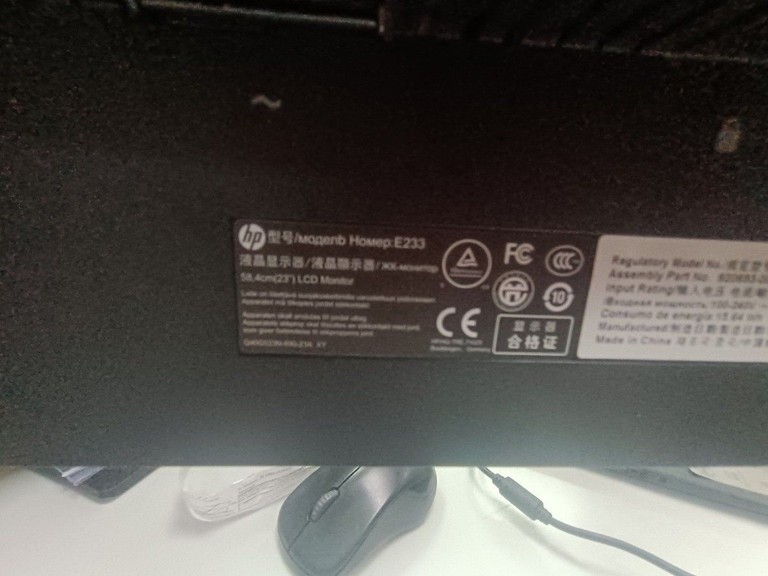 HP EliteDisplay E233 (1FH46AA) Код:01-201105825. Зображення 5