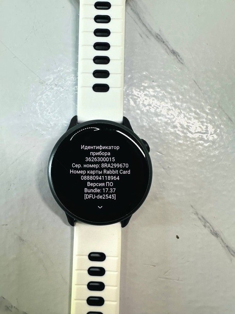 Garmin vivoactive 6 Код:01-201085922. Зображення 8