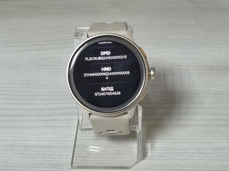 Hifuture vela Код:01-200993120. Изображение 7