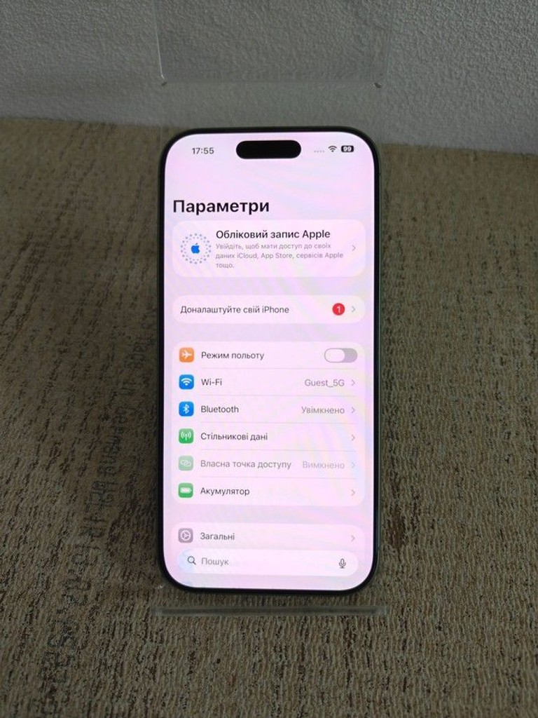 Дешиво Apple iPhone 17 256GB Black (MG6J4) с ломбарда