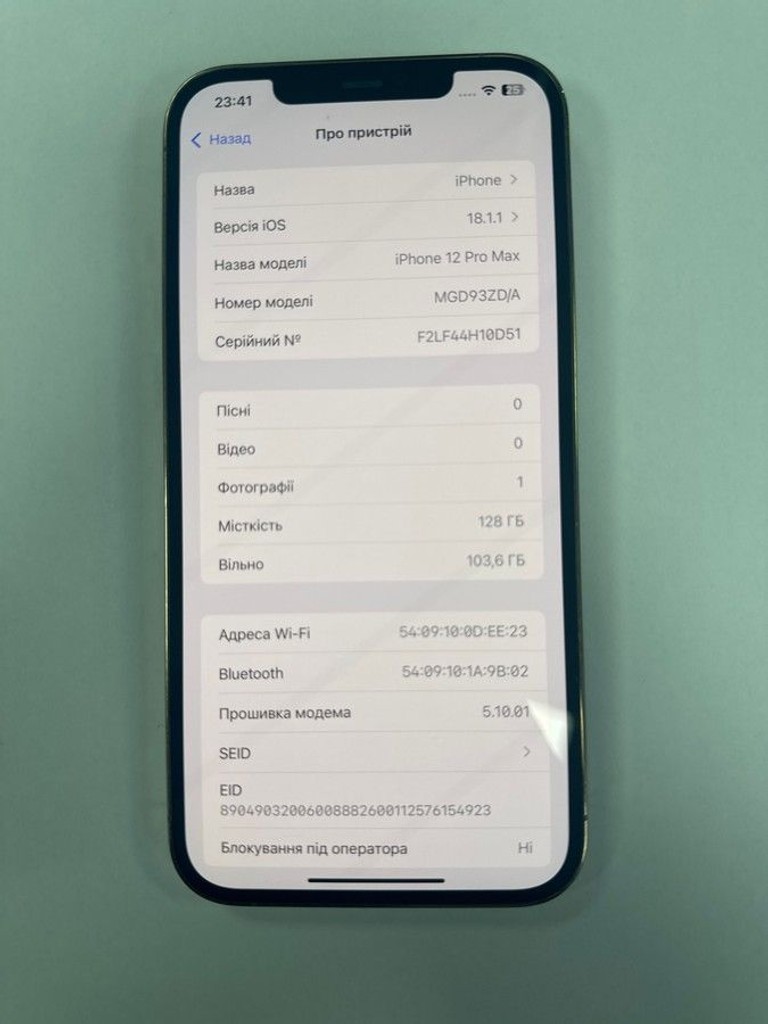 Объявление Apple iphone 12 pro max 128gb Б/У