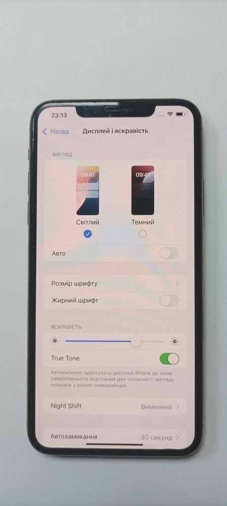 Apple iphone 11 pro max 64gb Код:01-201117093. Зображення 6