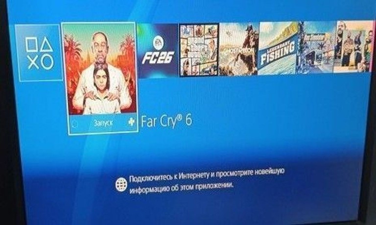Купити  Sony PlayStation 4 Slim 1TB Black Б/У