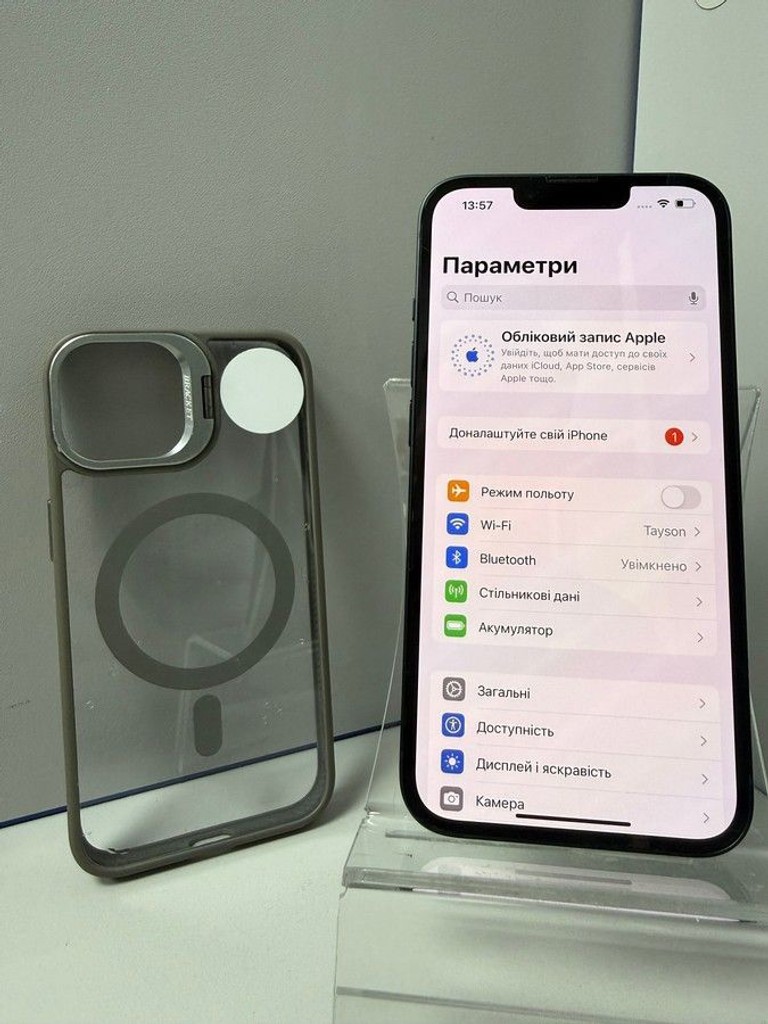 Дешево Apple iphone 13 128gb з ломбарду