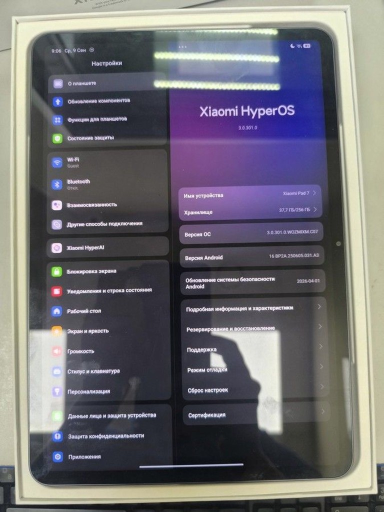 Дешево Xiaomi pad 7 8/256gb з ломбарду