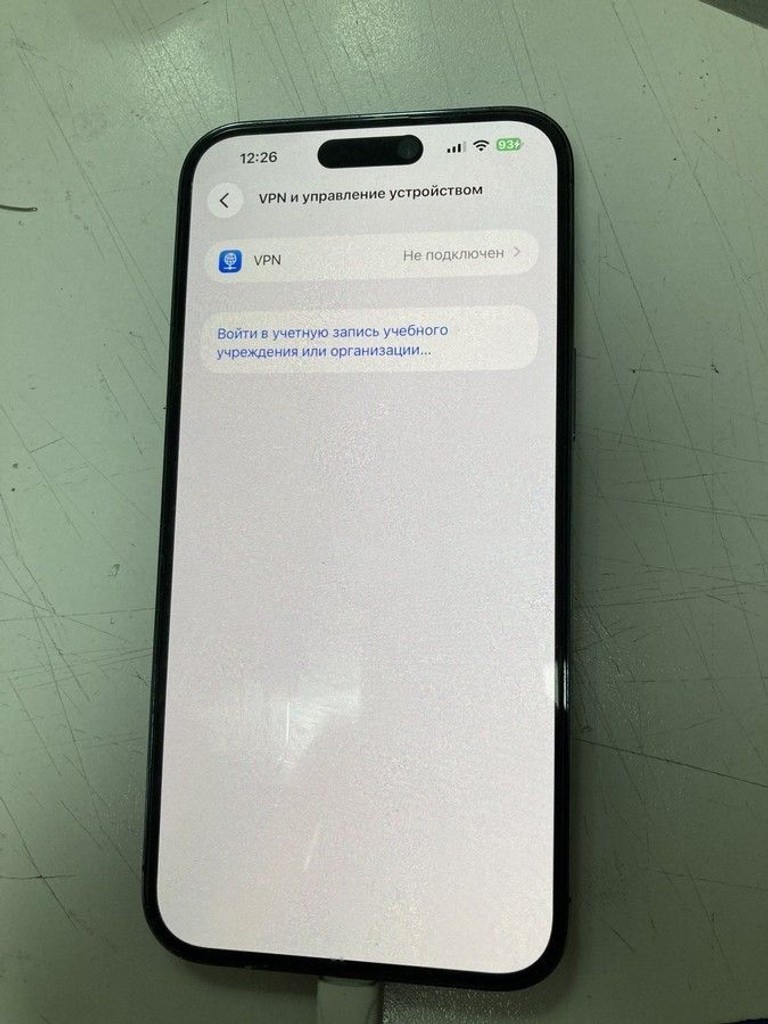 Розпродаж Apple iphone 14 pro max 512gb, продавець Техноскарб