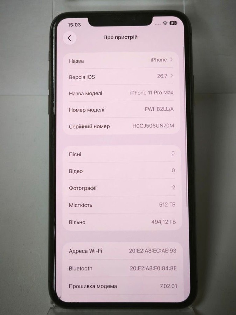 Apple iphone 11 pro max 512gb Код:01-201130343. Зображення 7