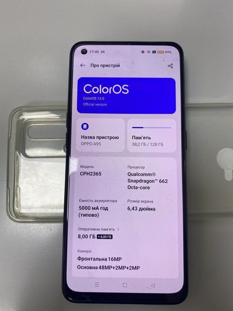 Купити Oppo a95 8/128gb Б/У