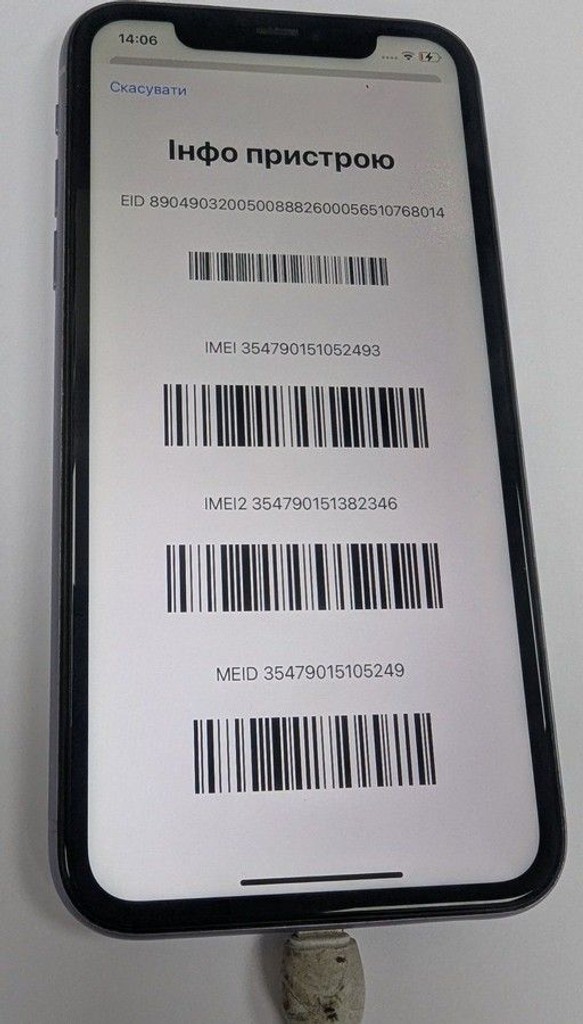 Купити Apple iphone 11 128gb Б/У