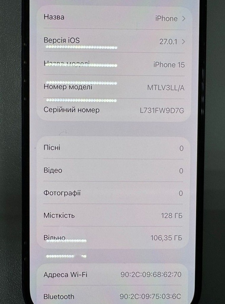 Объявление Apple iphone 15 128gb esim Б/У