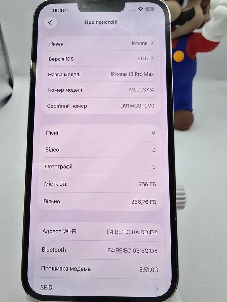 Apple iphone 13 pro max 256gb Код:01-201095796. Изображение 10