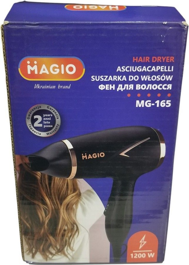 Купити Magio MG-165 Б/У