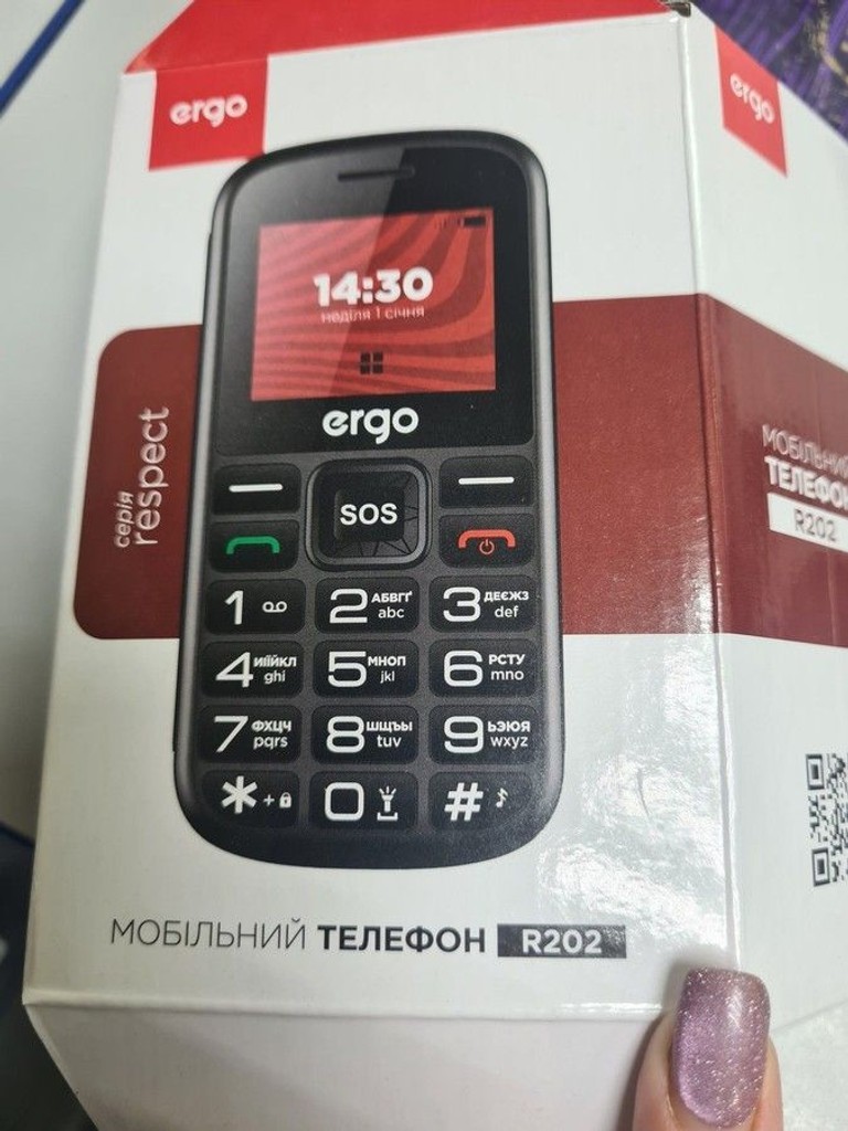 Объявление Ergo R202 Black Б/У