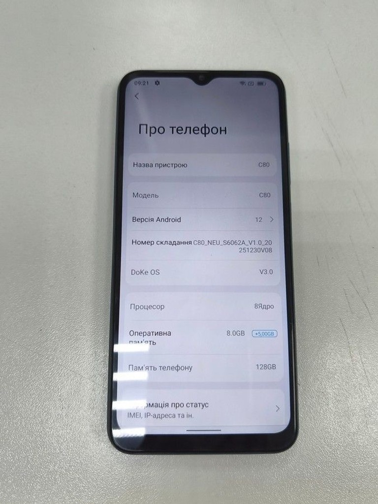 Купити Blackview Oscal C80 8/128GB Black Б/У