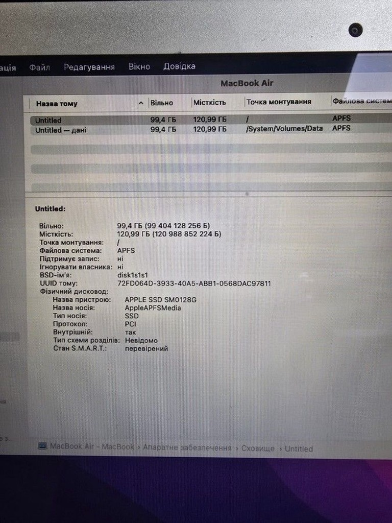 Apple macbook air a1466 2017 13,3" core i5 1,8ghz/ram8gb/ssd128gb/intel hd graphics 6000 Код:01-201154629. Зображення 10