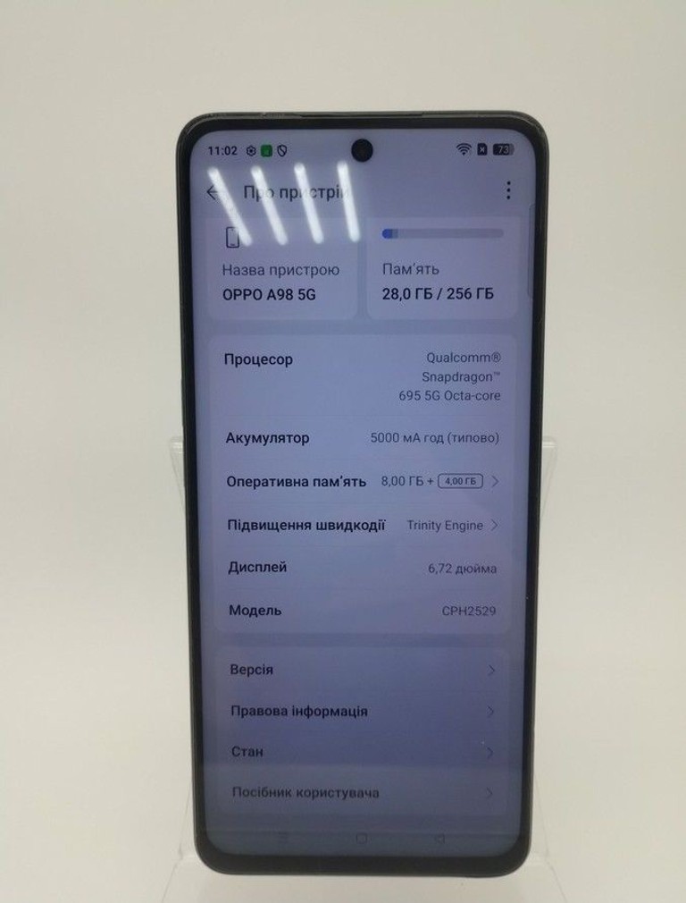 Оголошення Oppo a98 5g 8/256gb Б/У