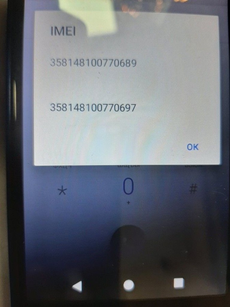 Распродажа Bq bq-5518g 1/16 gb, продавец Техноскарб