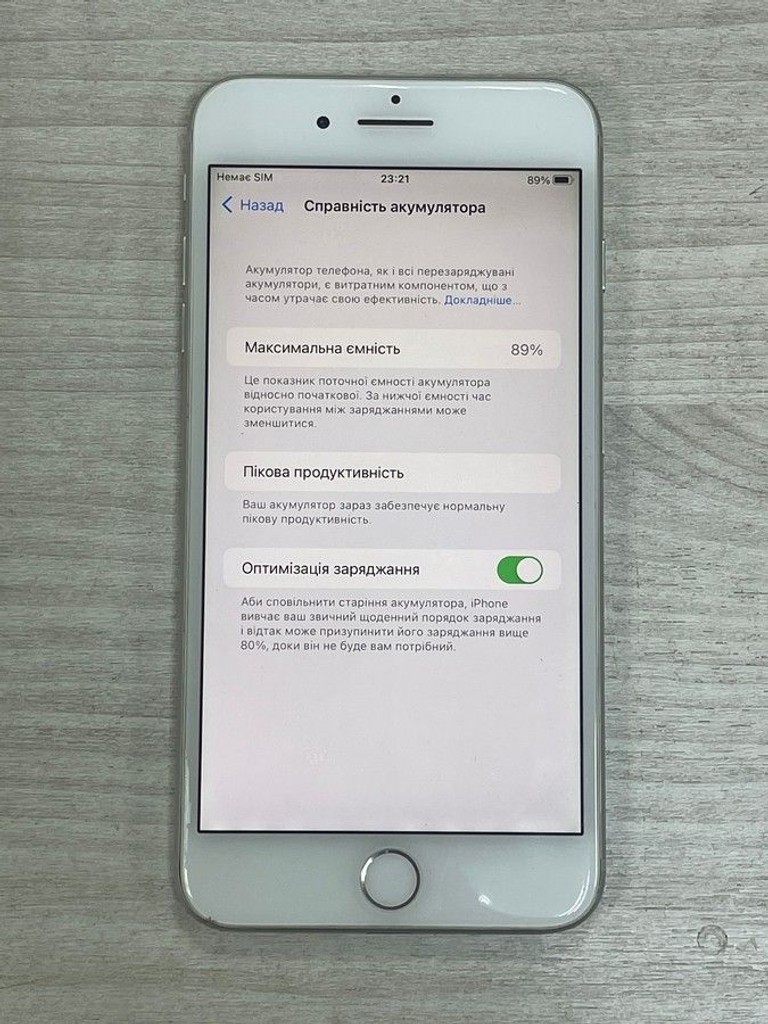 Дешево Apple iphone 7 plus 32gb з ломбарду