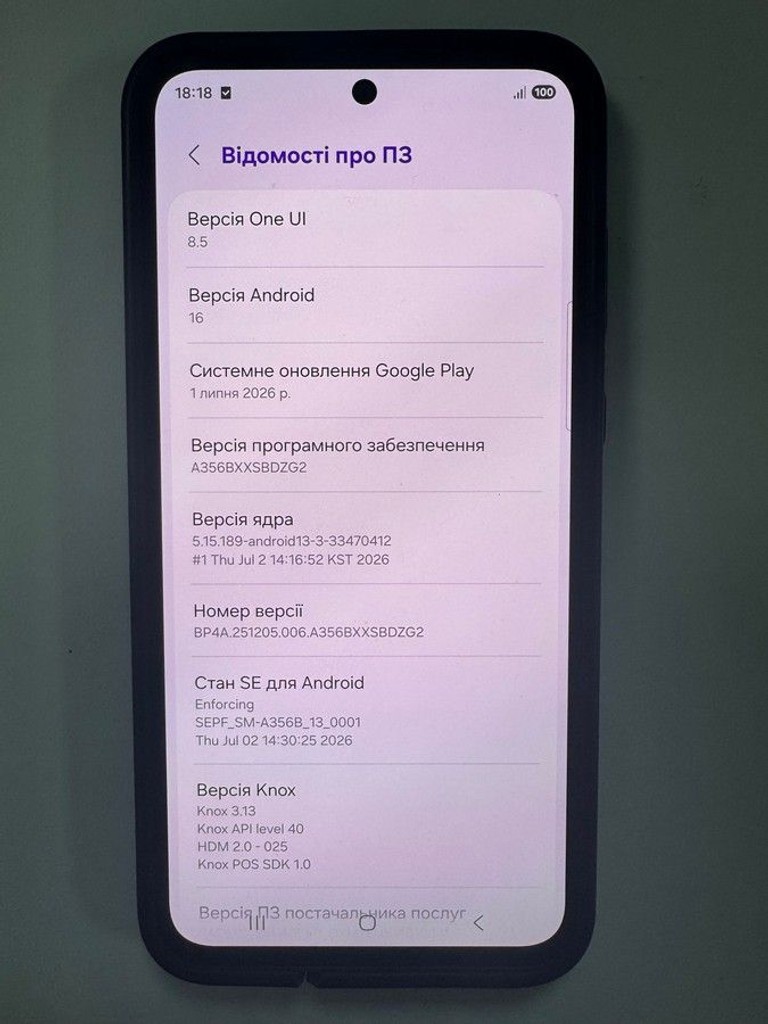 Дешиво Samsung galaxy a35 5g sm-a356e 6/128gb с ломбарда
