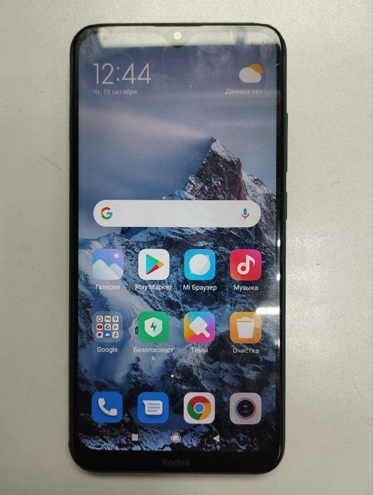 Купити Xiaomi Redmi 8 3/32GB Blue Б/У
