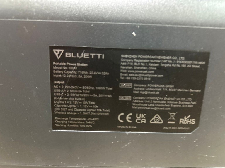 Дешиво BLUETTI EB70 с ломбарда