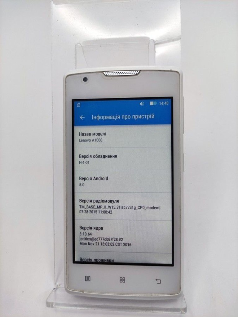 Объявление Lenovo a1000 1/8gb Б/У
