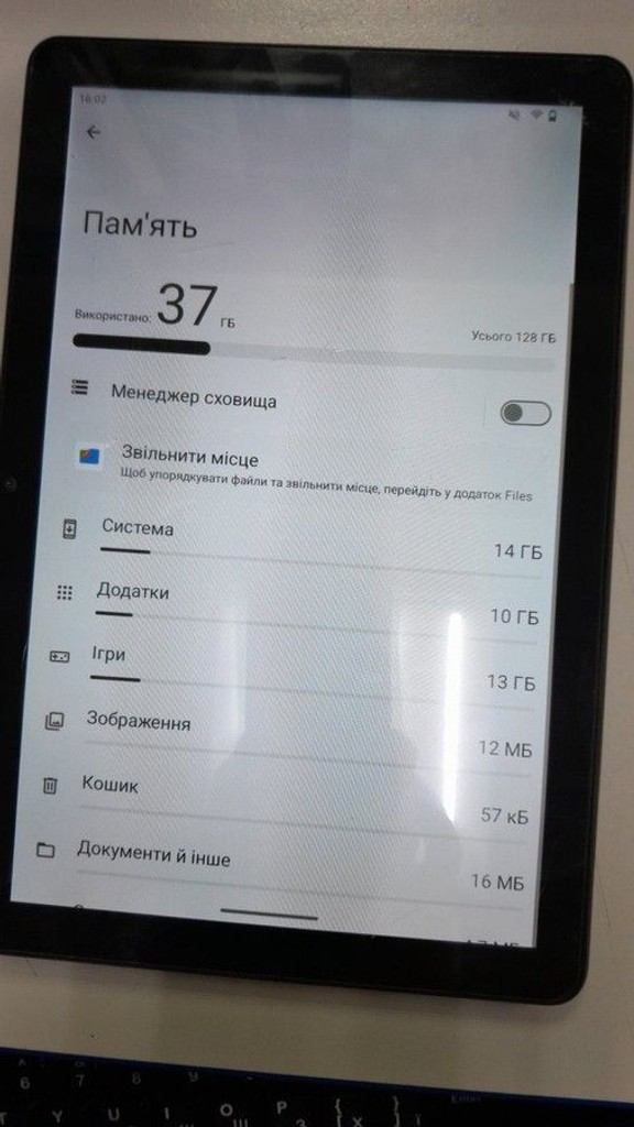 Объявление Oscal Pad 70 4/128GB Misty Blue Б/У